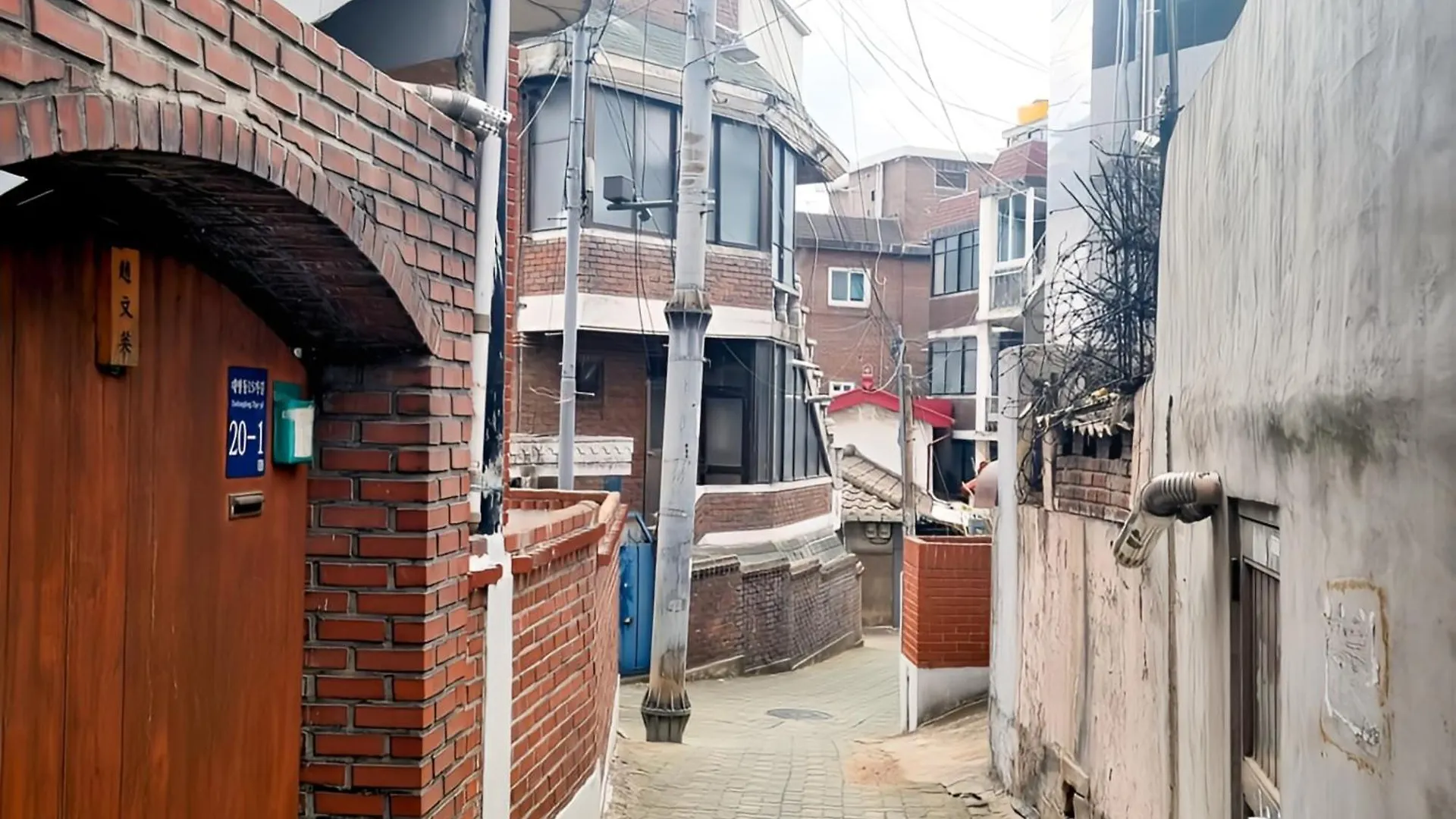 Lejlighed Rooftop Boramae Seoul